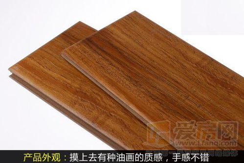 凱萊DH德魯克系列強(qiáng)化木地板