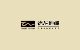 錦龍地板品牌設(shè)計及木地板企業(yè)vi設(shè)計