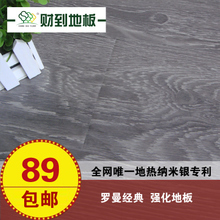 【羅曼經(jīng)典】最新最全羅曼經(jīng)典 產(chǎn)品參考信息