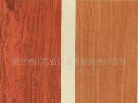 強(qiáng)化生態(tài)淋漆系列地板[供應(yīng)]_強(qiáng)化生態(tài)淋漆系列地板價(jià)格_強(qiáng)化生態(tài)淋漆系列地板廠家_世界工廠網(wǎng)產(chǎn)品信息庫(kù)