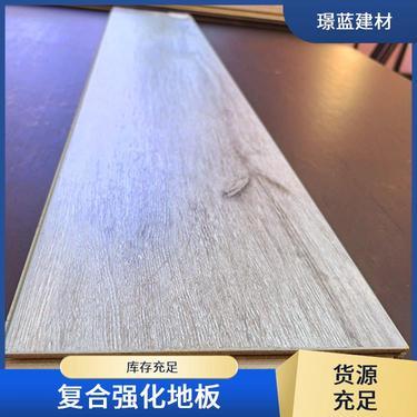 云南強(qiáng)化木地板