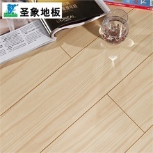 【楓木復(fù)合地板】最新最全楓木復(fù)合地板 產(chǎn)品參考信息