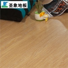 【強(qiáng)化復(fù)合地板e0】最新最全強(qiáng)化復(fù)合地板e0 產(chǎn)品參考信息